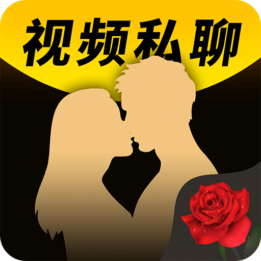 陶醉的芬香游戏剧情