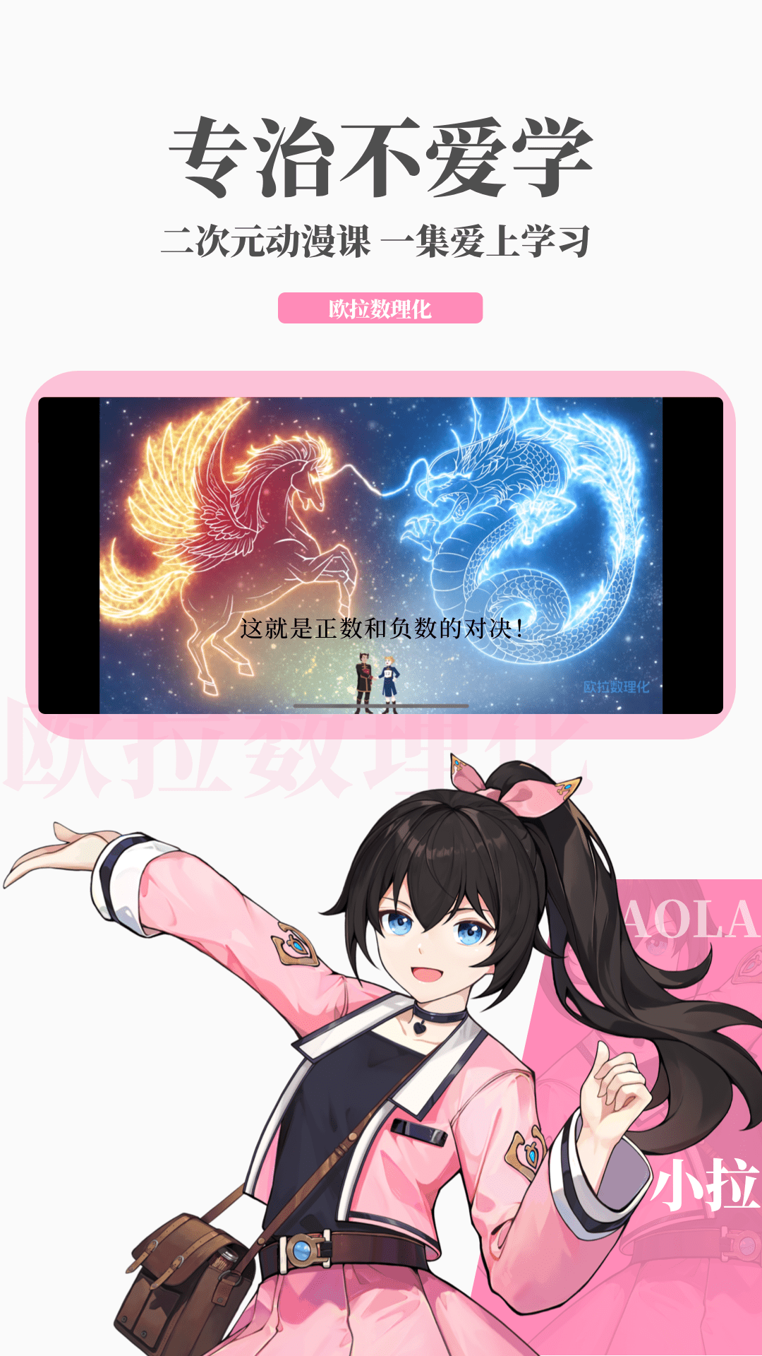 [免费] 天津柒月女S招奴截图