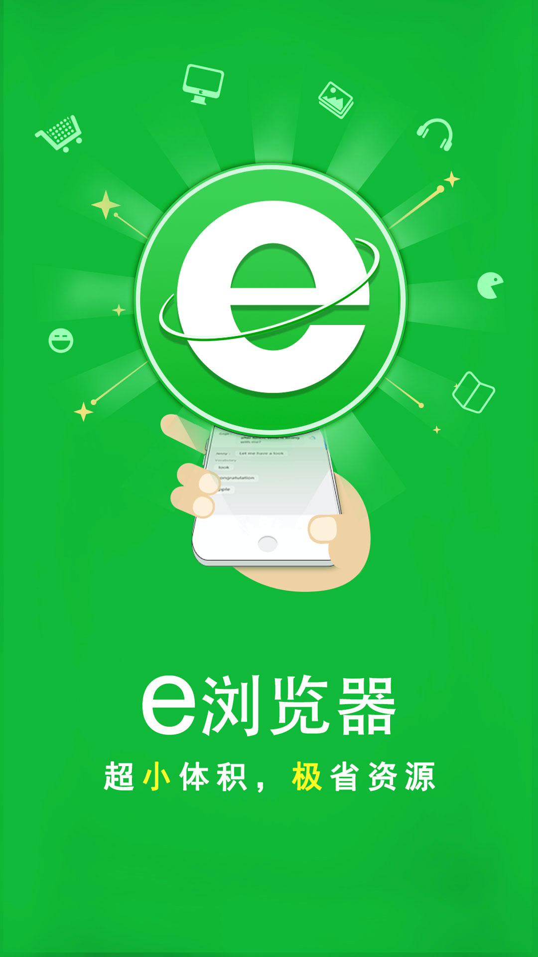 成为主人的脚垫by七七大人截图