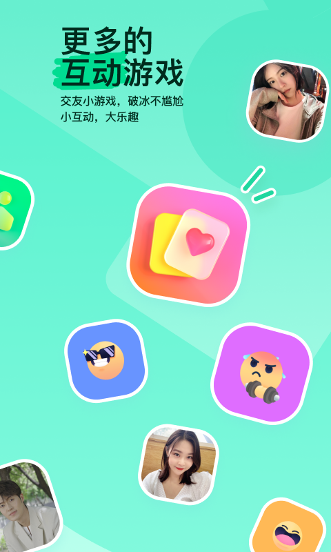 成为主人的脚垫by七七大人截图