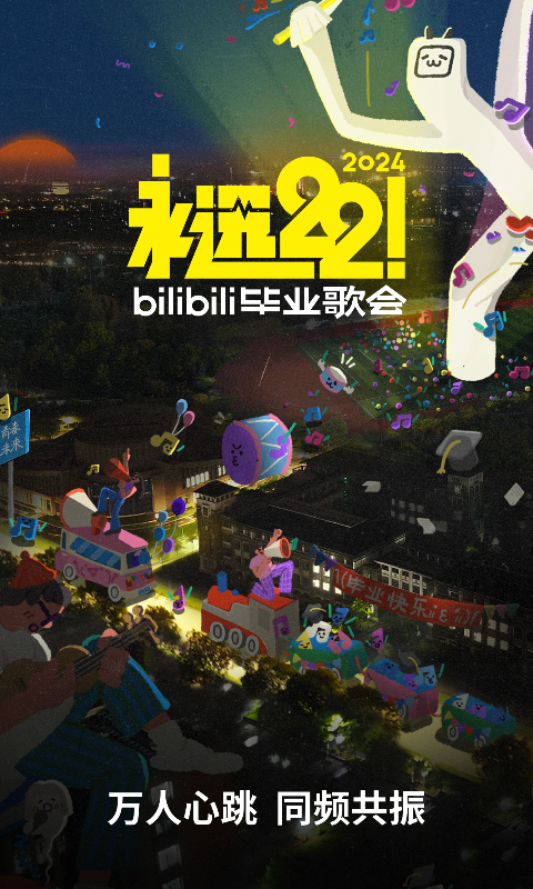 [免费] 天津柒月女S招奴截图